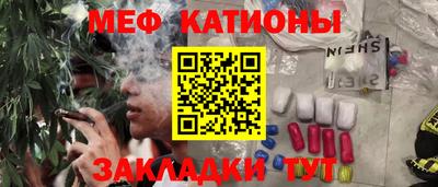 кокаин премиум Рязань
