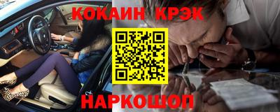 mix Рыбинск