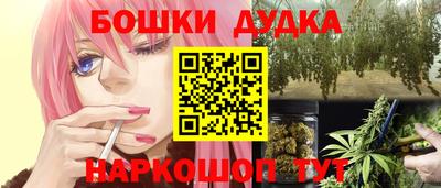 кокаин премиум Рязань