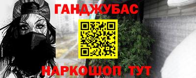 кокаин премиум Рязань