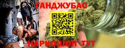 mix Рыбинск