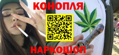 mix Рыбинск