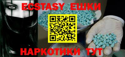 mix Рыбинск
