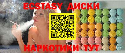 кокаин премиум Рязань