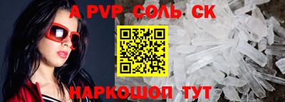 mix Рыбинск