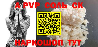 mix Рыбинск