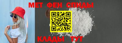 кокаин премиум Рязань