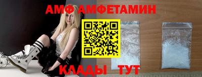 шишки Рузаевка