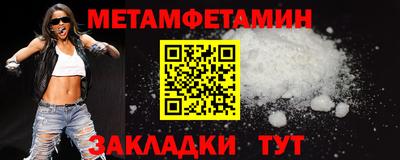 кокаин премиум Рязань