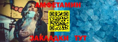 mix Рыбинск