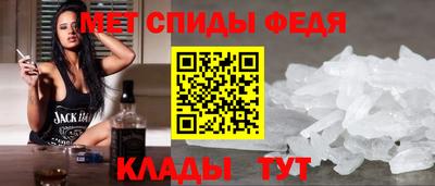 кокаин премиум Рязань