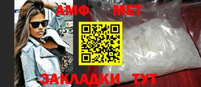 mix Рыбинск