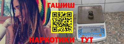 кокаин премиум Рязань