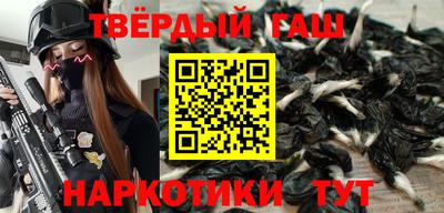 mix Рыбинск