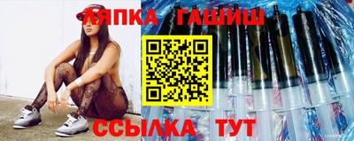 кокаин премиум Рязань