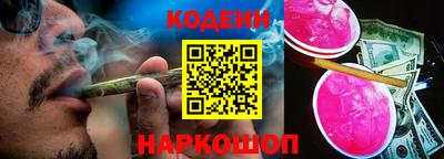 mix Рыбинск