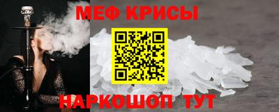 шишки Рузаевка